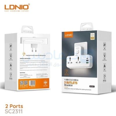 Multiprise LDNIO SC2311 avec 3 USB 20W et 2 prises électriques et veilleuse