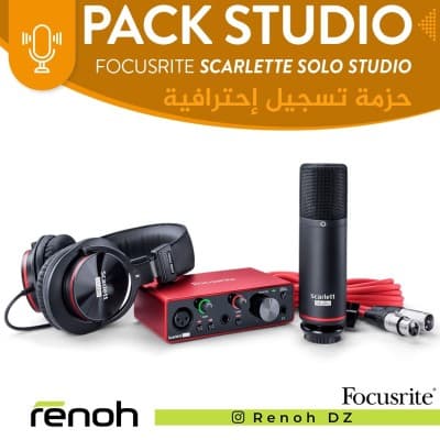Pack Studio FOCUSRITE SCARLETTE SOLO STUDIO