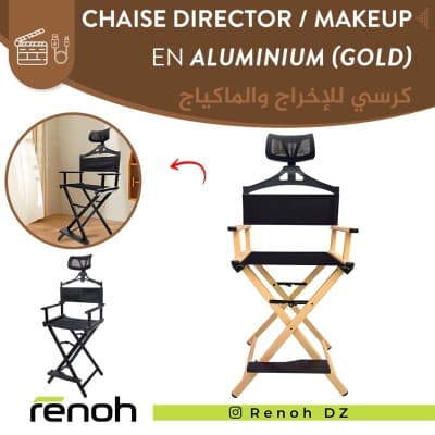 Chaise Director / Makeup En Aluminium (Gold)