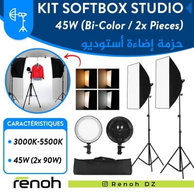 Kit Softbox Studio 45W (Bi-Color / 2x Pieces)
