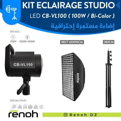 Kit Eclairage Studio CB-VL100 Avec Godox 60x90cm ( 100W / Bi-Color )