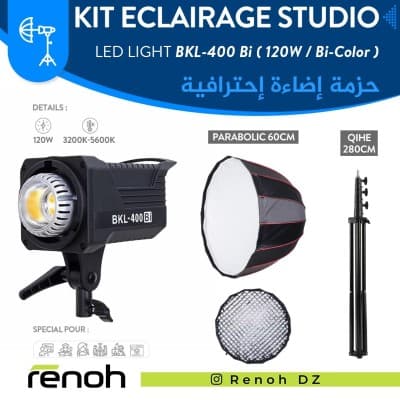Kit Eclairage Studio BKL-400 Bi ( 120W / Bi-Color ) ( PARABOLIC 60cm )