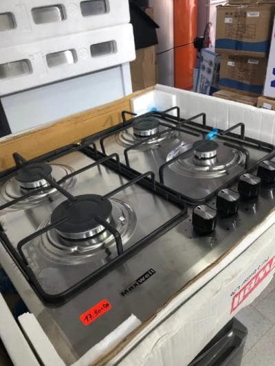 Plaque de cuisson maxwell 4 feux inox
