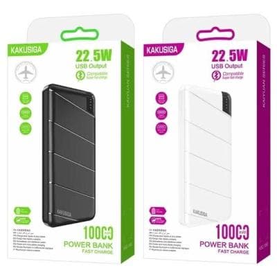 Power bank