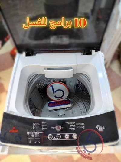 PROMO MACHINE LAVER TOP 10.5KG AUTOMATIQUE