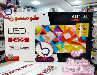 Promo TV THOMSON 40" simpl