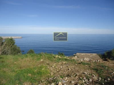 Vente Terrain Bejaia Bejaia