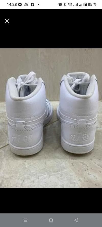 Baskets Nike ebernon