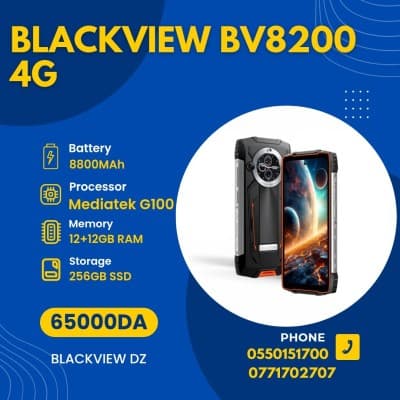 Blackview BV8200 12GB/256GB 8800mAh