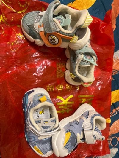 À vendre basket enfants pointures 23