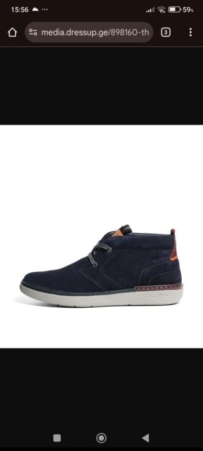 Bottes wrangler