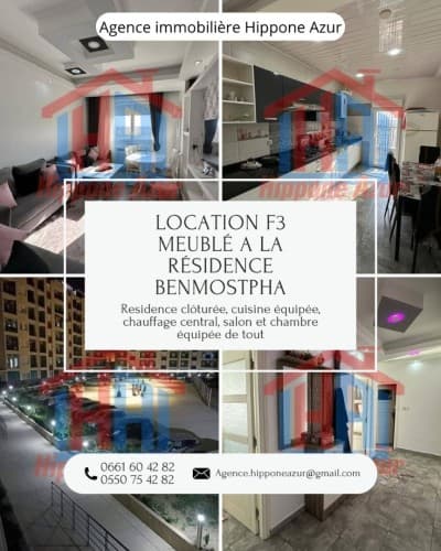 Location Appartement F3 Annaba Annaba
