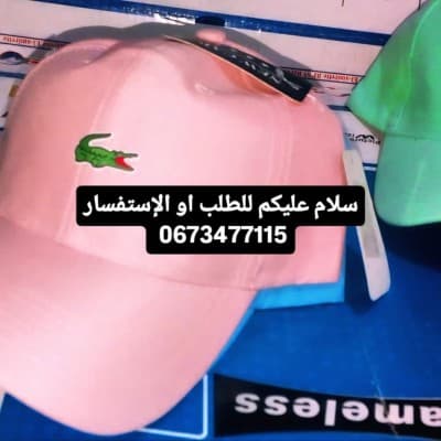 بويرة