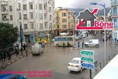 Vente Appartement F4 Annaba Annaba