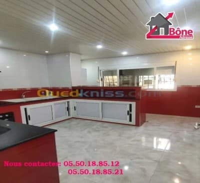 Vente Appartement F3 Annaba Annaba