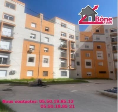 Vente Appartement F3 Annaba Annaba