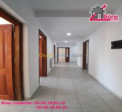 Vente Appartement F4 Annaba Annaba