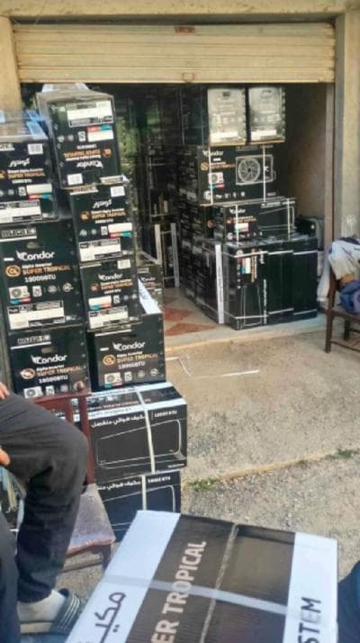 Promotion Climatiseur super tropical inventaire