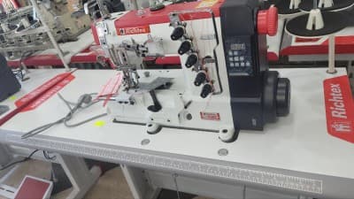 ماشينة كولوغتوز Richtex