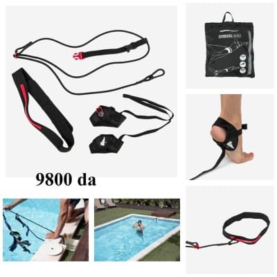 ÉLASTIQUE DE NAGE NATATION STATIQUE PISCINE Decathlon