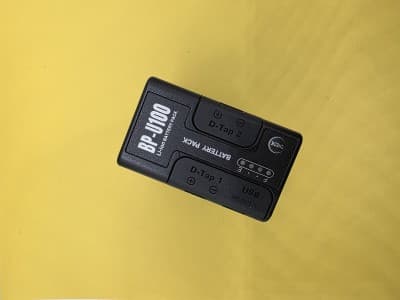 Batterie Compatible sony BP-U100