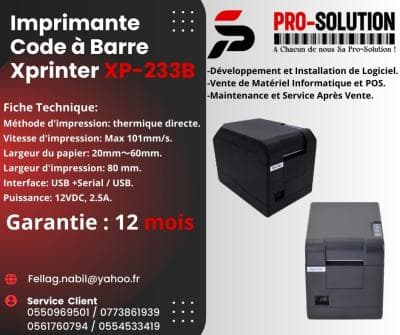 PROMO Imprimante Code à Barre XPrinter XP-233B