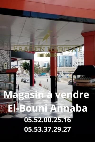 Vente Local Annaba El bouni