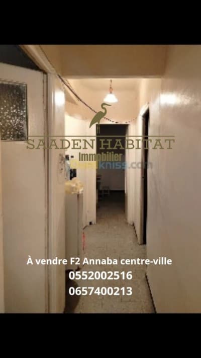 Vente Appartement F2 Annaba Annaba