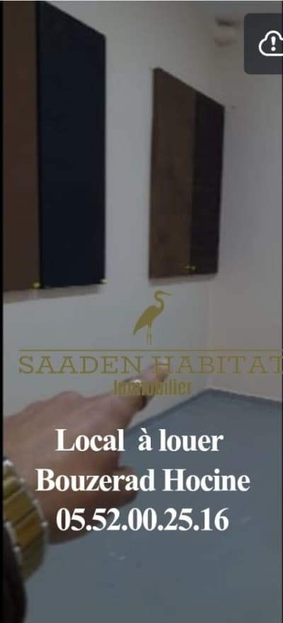 Location Local Annaba Annaba