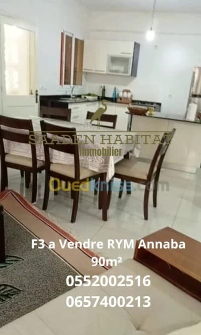 Vente Appartement F3 Annaba Annaba