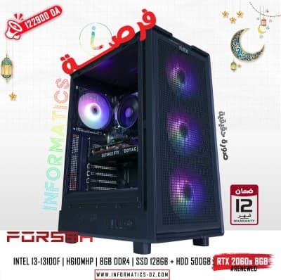INFORMATICS PC FORSSA 04 INTEL I3-13100F | RTX 2060 Super 8GB (RENEWED) | H610MHP | 8GB DDR4 | SSD 128GB + HDD 500GB
