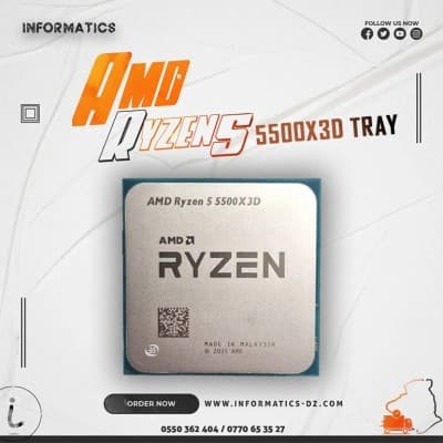 AMD Ryzen 5 5500X3D TRAY (3 GHz / 4 GHz)