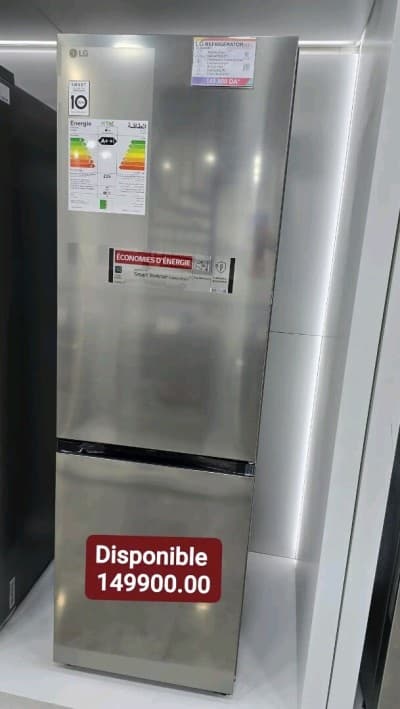 Réfrigérateur Combiné LG 341 Litres | NoFrost / Sans givre - GW.B459NLLM - Silver