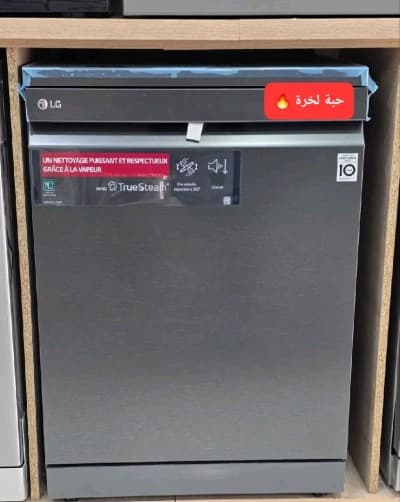 Lave-Vaisselle LG QuadWash14 Couverts Noir mat DFC325HM