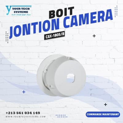 BOIT JONTION CAMERA CAX-1805/B