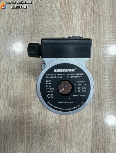 POMPE CHAUDIÈRE SHIMGE COMPATIBLE GRUNDFOS