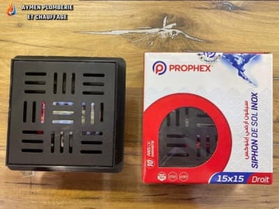 SIPHON SOL INOX NOIR DROIT 15X15 PROPHEX NOVARA