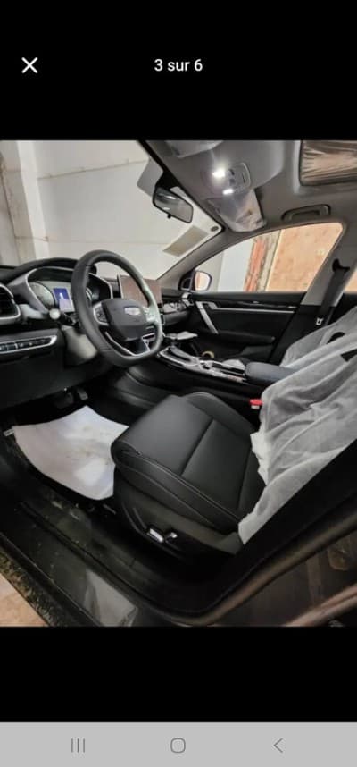 Geely Colray 2026 Super max