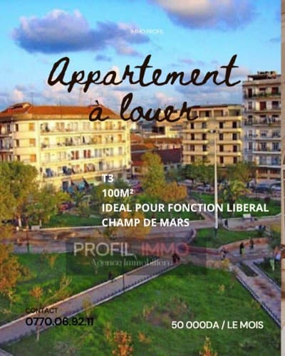 Location Appartement F3 Annaba Annaba