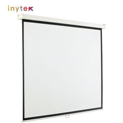 ECRAN DE PROJECTION MANUEL 2.10X2.10 M