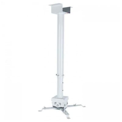 SUPPORT DATASHOW PLAFOND EN ALIMINUM 100-180cm (AC/W100-180CM)