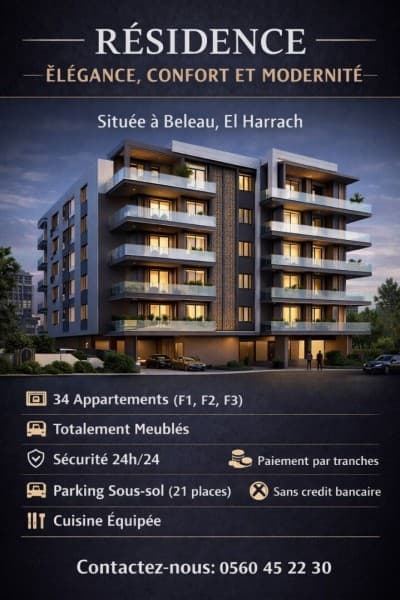 Vente Appartement Studio F2 F3 Alger El harrach