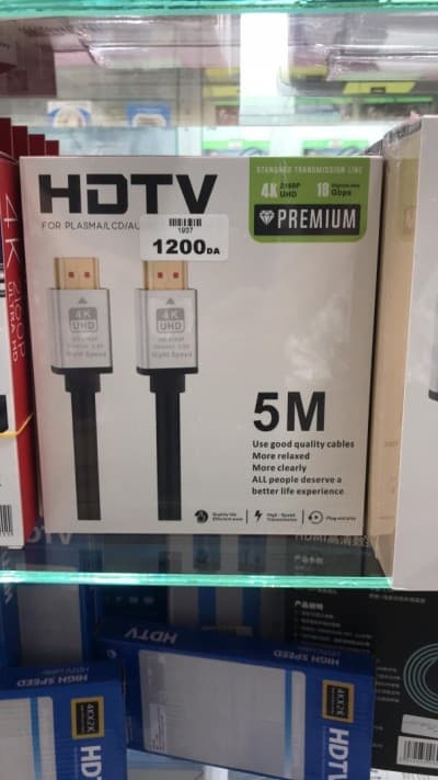 Câble HDMI 4K 5m haute qualité Premium pour TV PC consoles