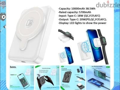 Power Bank Hoco Q11 Wireless Fast Charge 10000 mAh Batterie Externe Mobile