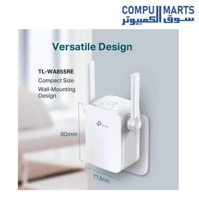 TP-LINK TL-WA855RE REPETEUR WIFI - POINT D'ACCES WIFI 4 - 300MBPS