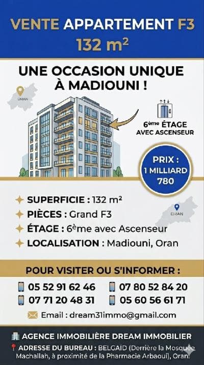 Vente Appartement F3 Oran Oran