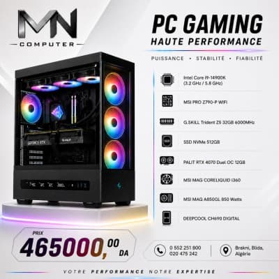 Config Intel Core I9-14900K / MSI PRO Z790-P WIFI / DDR5 TRIDENT Z 32GB 600MHz / PALIT RTX 4070 12GB / NVMe SSD 512GB