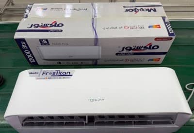 BIG PROMO climatiseur MAXTOR super plus tropical