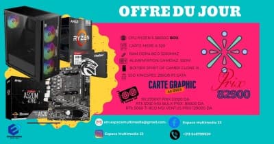 pc de jeux