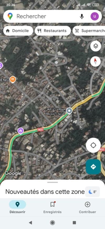 Vente Terrain Blida Blida